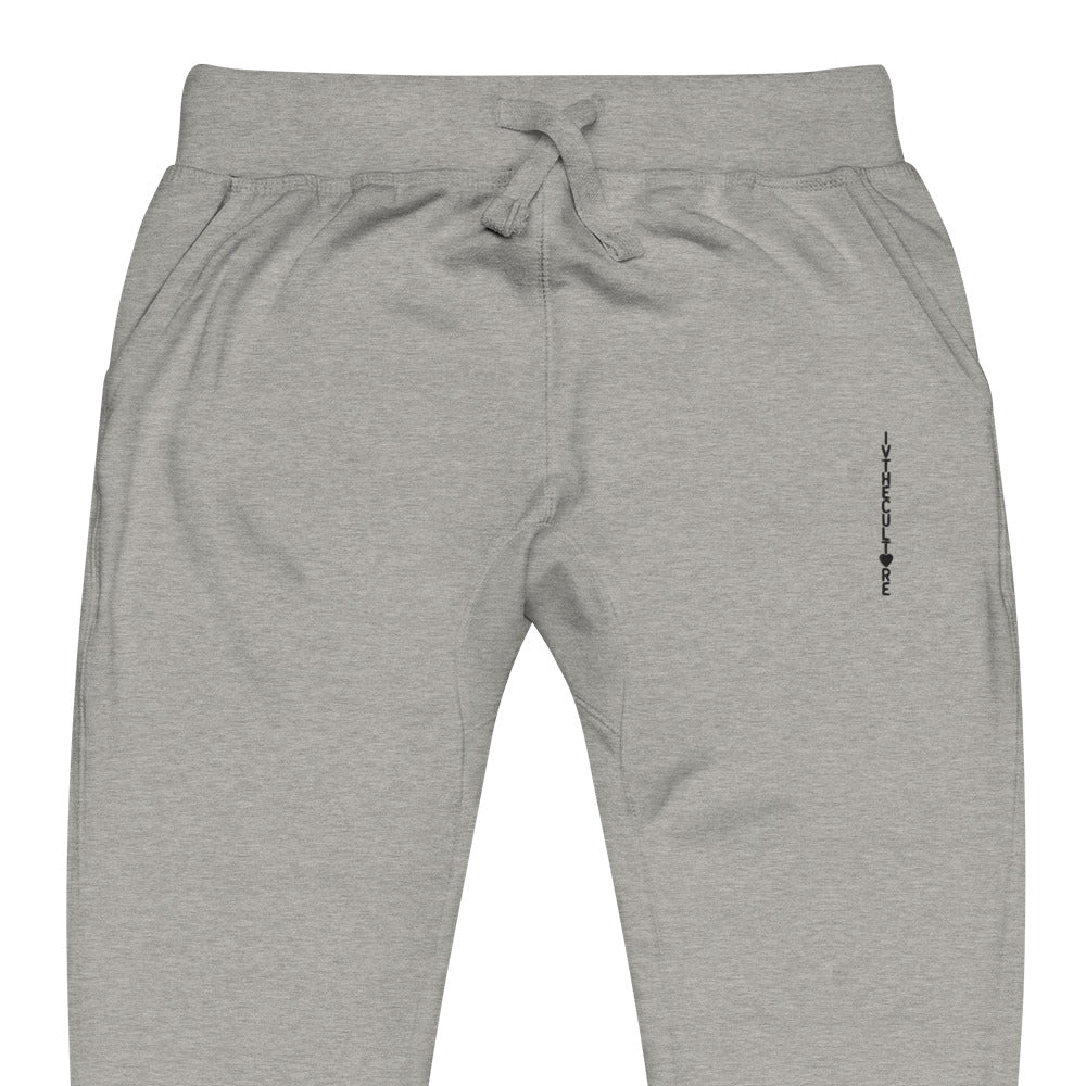 Fleece Sweatpants | Logo Lined