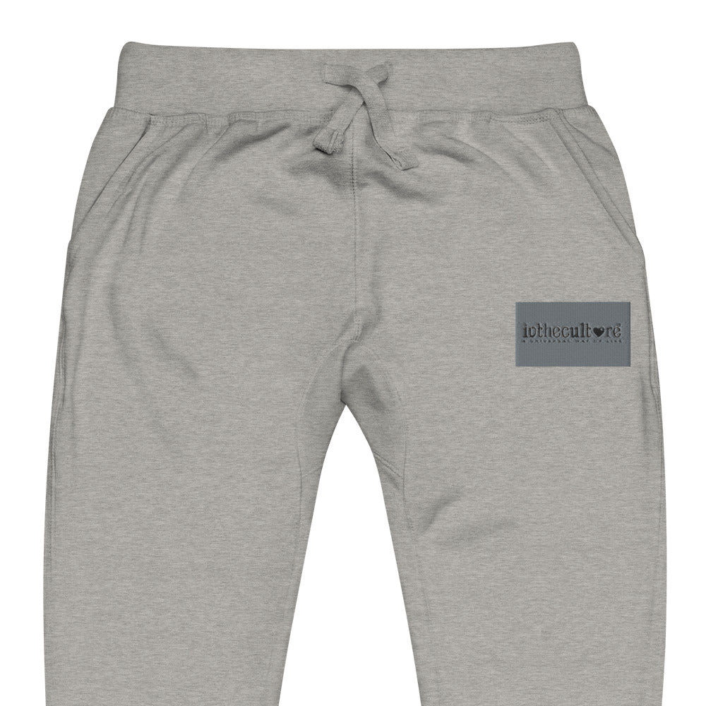 Fleece Sweatpants | Logo Laced