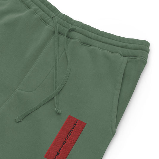 Pigment-Dyed Sweatpants | Logo Laced