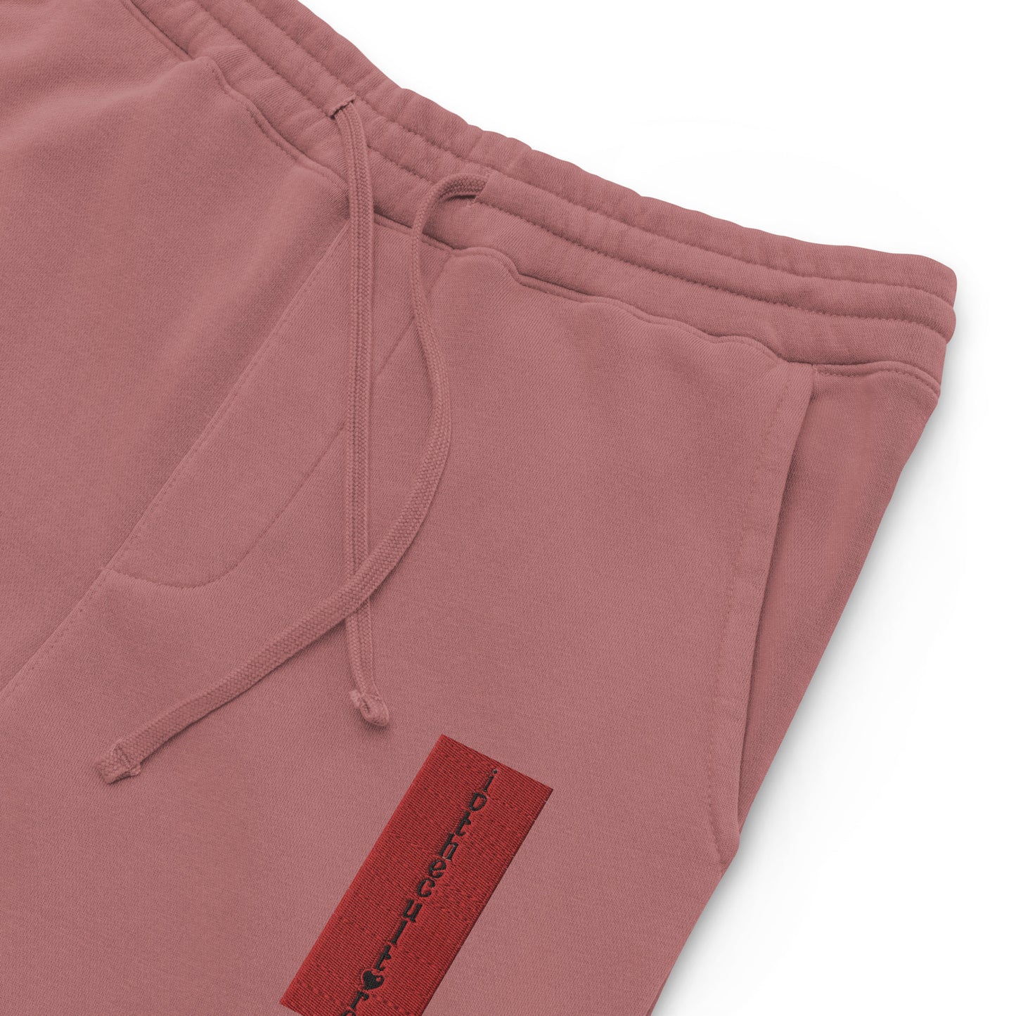 Pigment-Dyed Sweatpants | Logo Laced